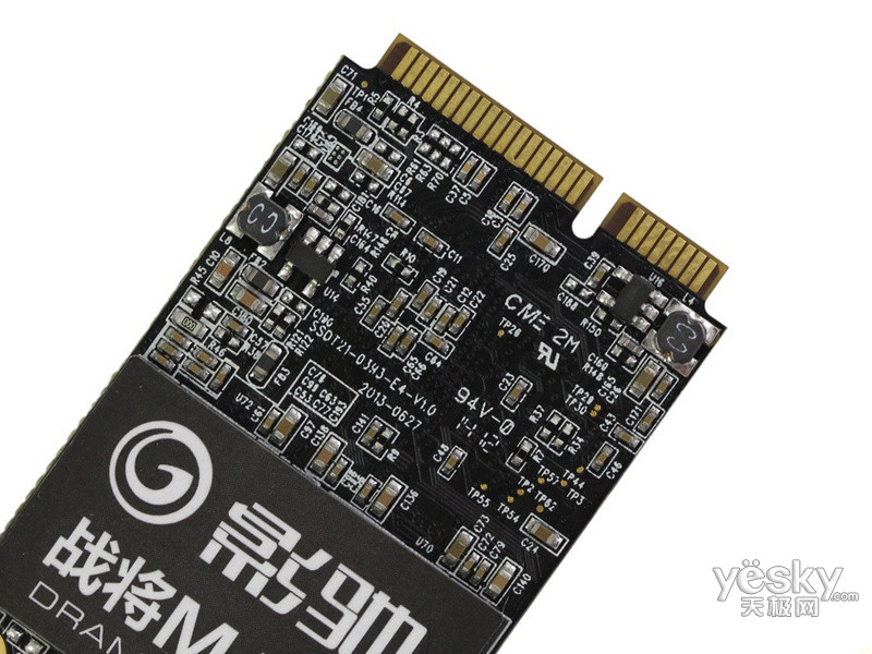 影驰战将m-256(256gb)