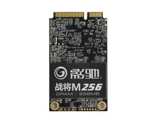 ӰսM-256(256GB)