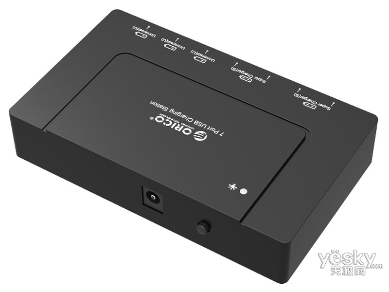 ORICO DCP-7U