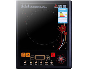 志高C20L-822A