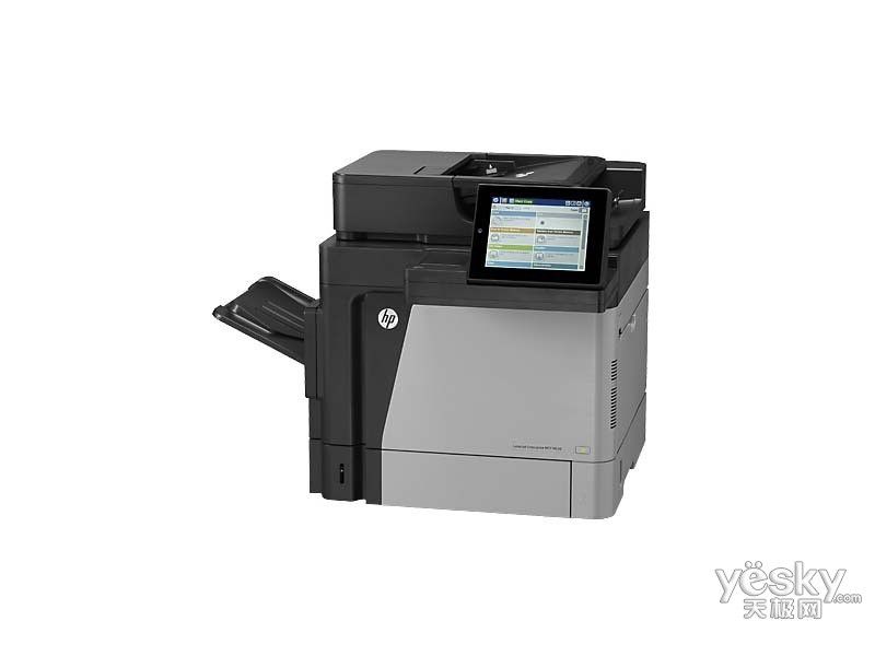 惠普laserjet enterprise mfp m630h