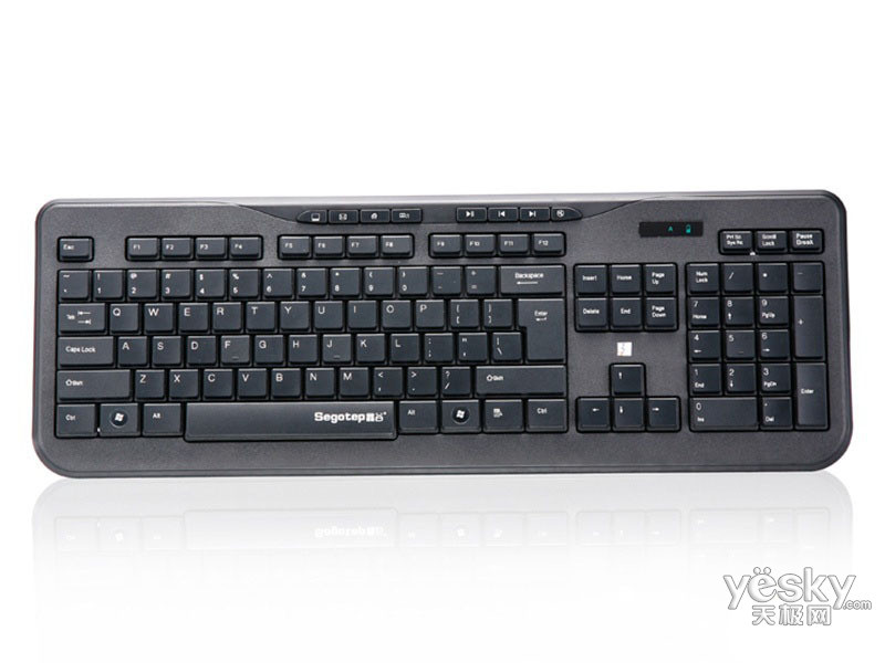 鑫谷skm5500无线键鼠套装(2 / 5)