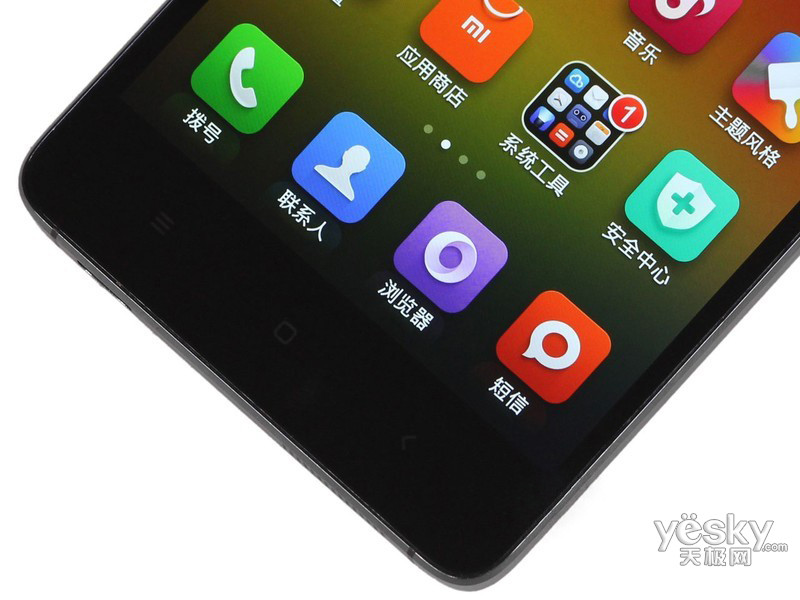 С��4 2GB RAM(16GB/�ƶ�4G)