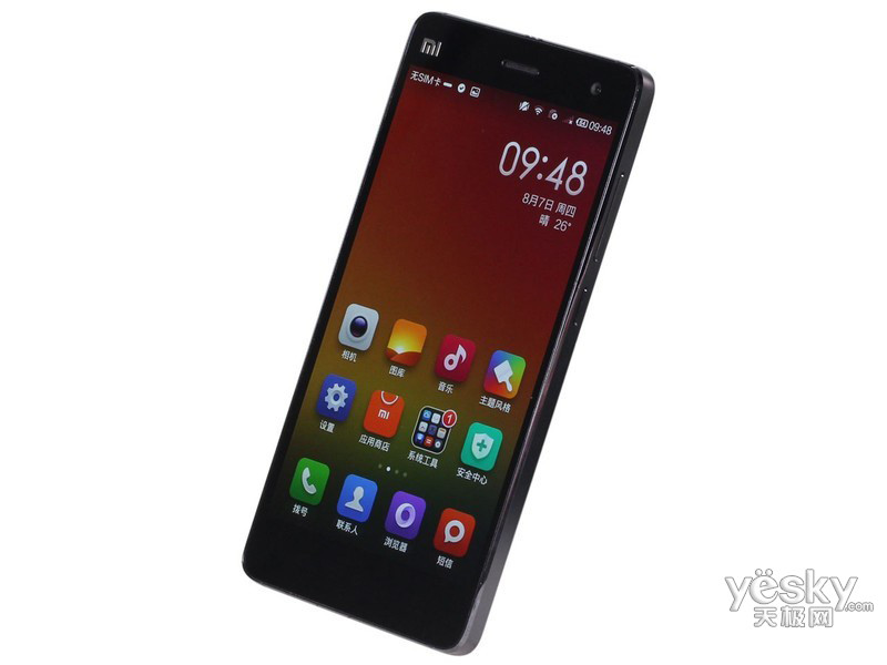 С��4 2GB RAM(16GB/�ƶ�4G)