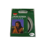 �ϸ� ѩ�����ǹ⾵(67mm) ��ͷ&�˾�/�ϸ�