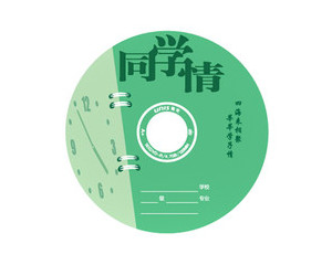 廪Ϲ ͬѧϵ DVD¼ 16X(25Ƭ)