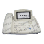ȷ¼ ȷ160Сʱ¼绰(VA-BOX160C) ¼绰/ȷ¼