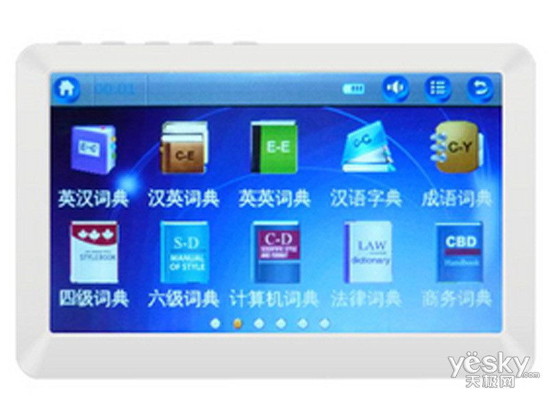 �Ϲ�T620(8GB)