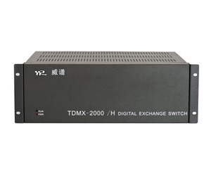 TDMx-2000H(8,112ֻ)