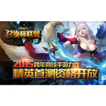 �ֻ���Ϸ���ٻ�ʦ���ˡ�