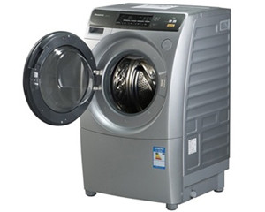 XQG70-V75GS