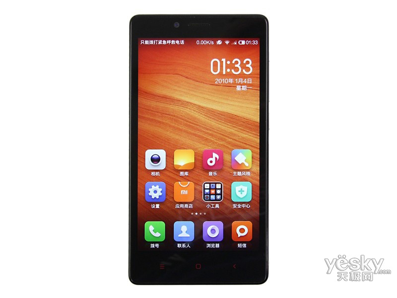 小米红米note双卡/增强版(16gb/电信4g)