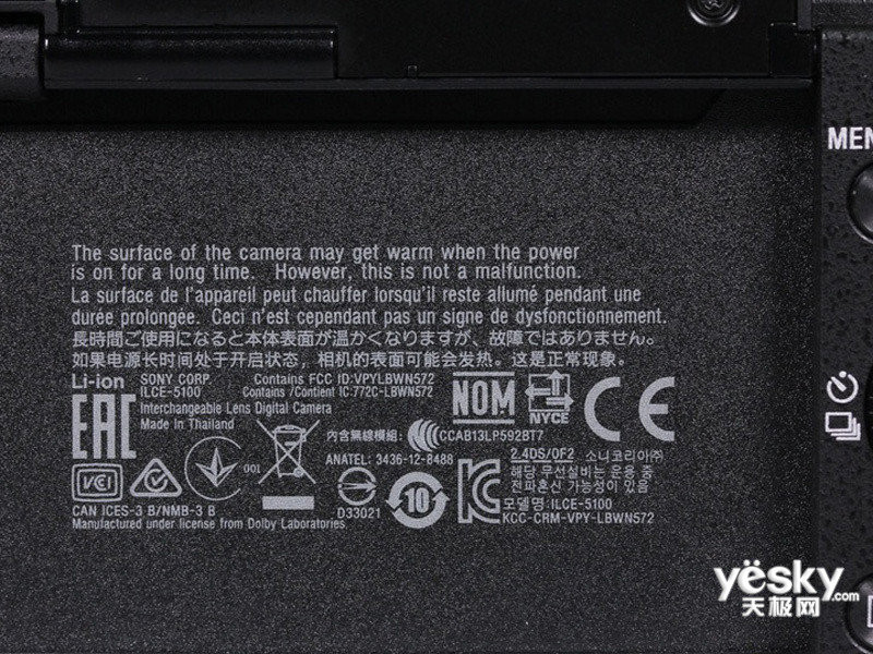 ����ILCE-5100L