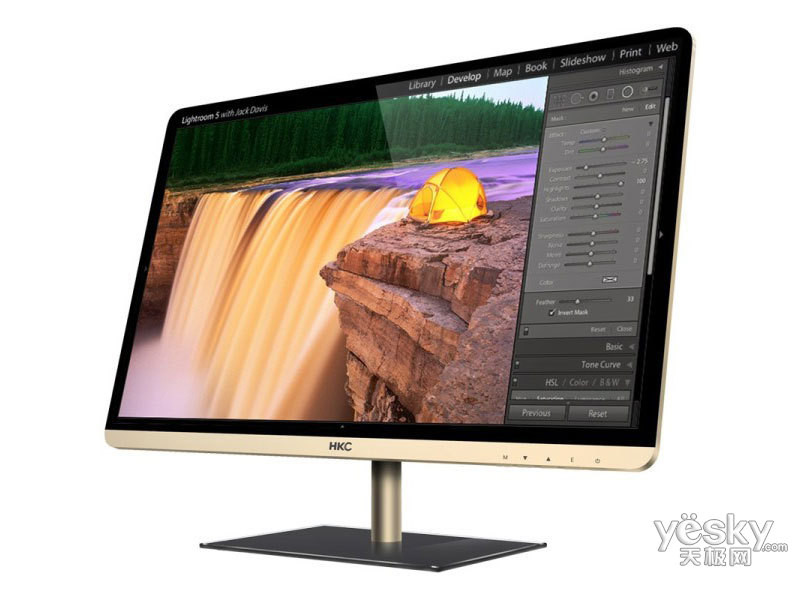 hkc t7000plus(土豪金)