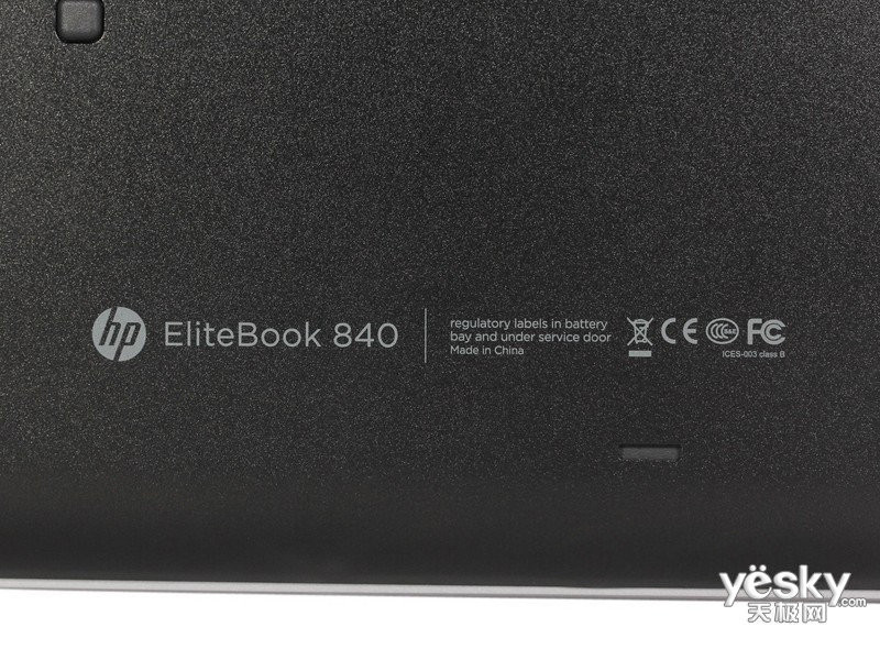 EliteBook 840 G2(CTO)