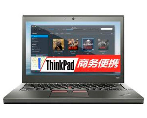 ThinkPad X250(20CLA2EXCD)