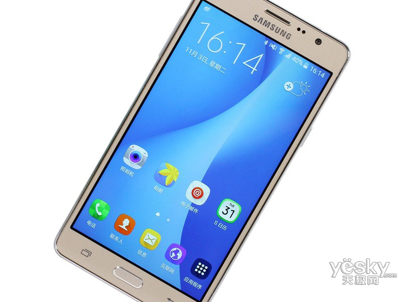 三星galaxy on7 g6000(8gb/全网通)