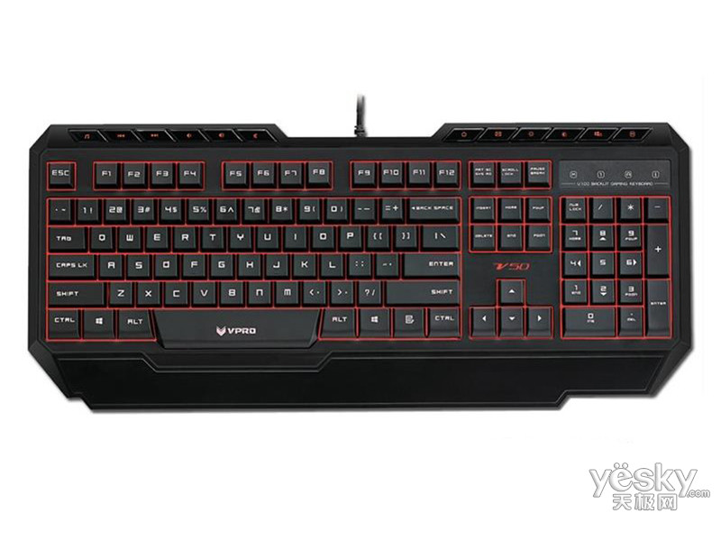 雷柏v50背光游戏键盘