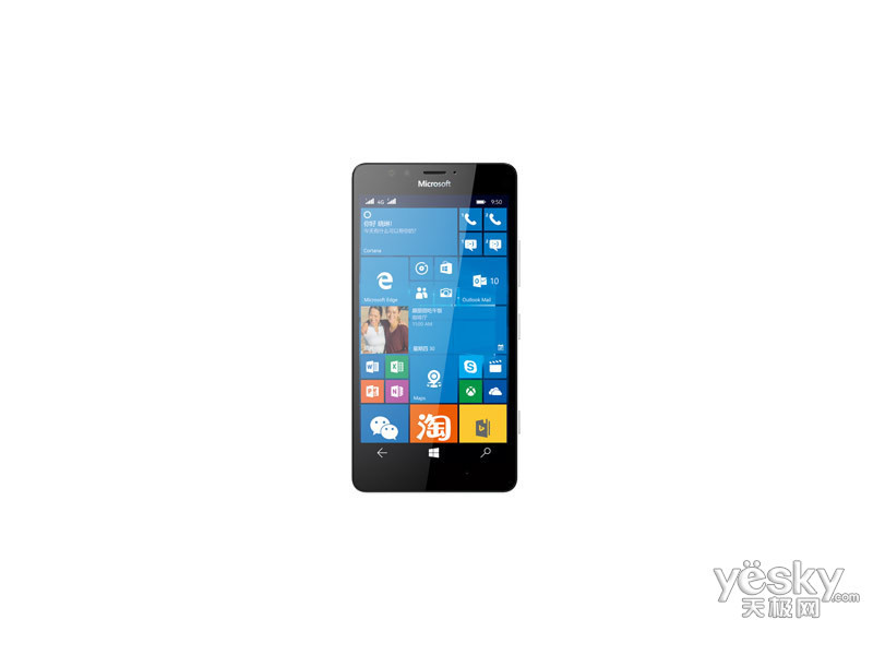 ΢Lumia 950(32GB/˫4G)