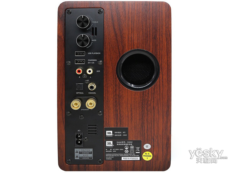JBL CM202