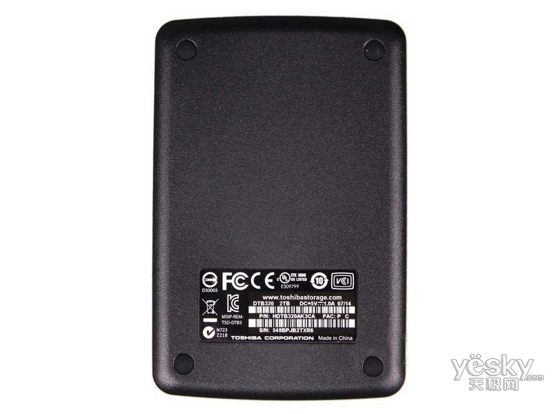 ��֥�ºڼ׳� 2.5Ӣ�� 2TB(HDTB320AK3CA)