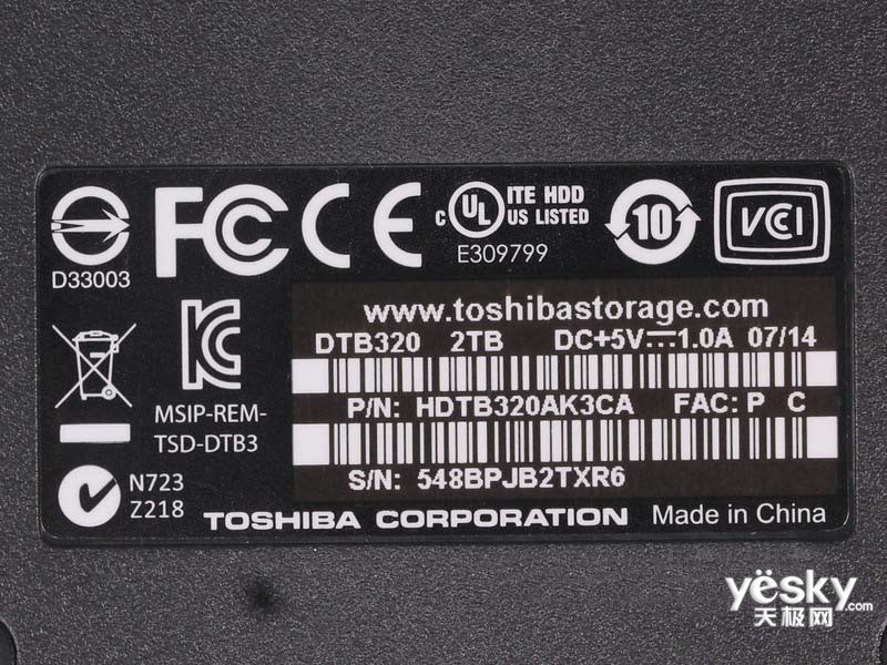 ��֥�ºڼ׳� 2.5Ӣ�� 2TB(HDTB320AK3CA)