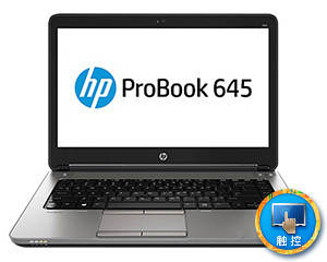 惠普ProBook 645 G2