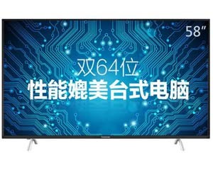 ����58U1