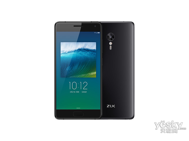 聯想zuk z2 pro尊享版(128gb/全網通)