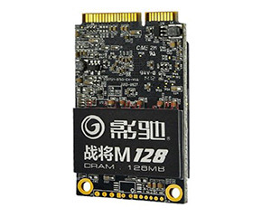 ӰսMϵ(128GB)