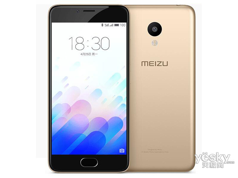 魅族魅蓝3(16gb/全网通)