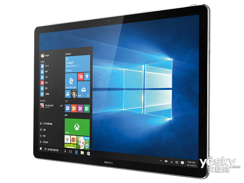 ��ΪMateBook(M3/4GB/128GB)