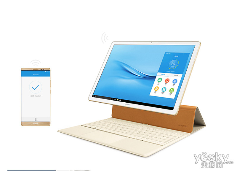 ��ΪMateBook(M3/4GB/128GB)