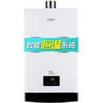 JSQ20-10W1 ˮ/