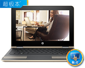 ����Pavilion x360 13-u016TU(X0T00PA)