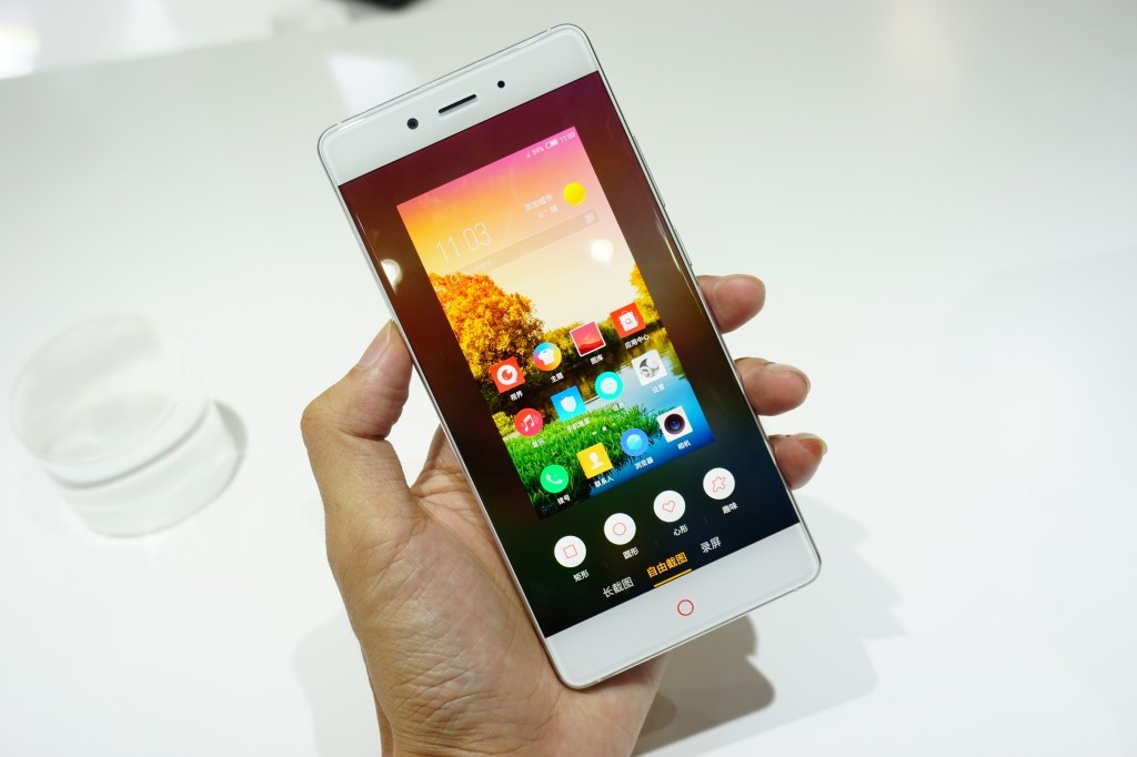 努比亚z11标准版(64gb/全网通)