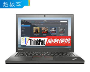 ThinkPad X260(20F6A06ECD)