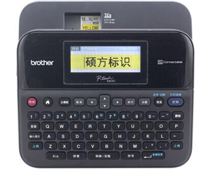 �ֵ�PT-D600