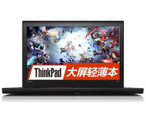 ThinkPad T560(20FHA00GCD)