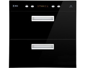 樱花88Q315-90