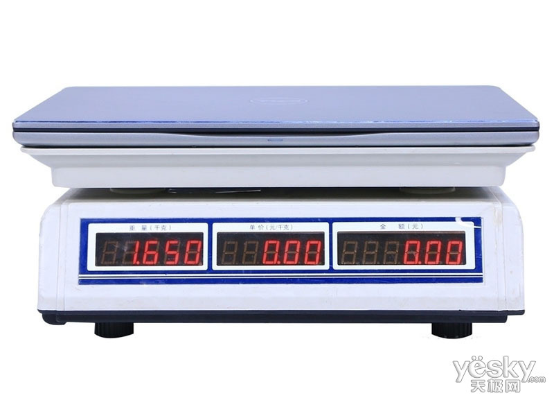 ����ȼ7000(Ins14-7460-D1525S)