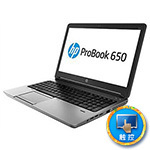 惠普ProBook 650 G1(D9S32AV) 笔记本电脑/惠普