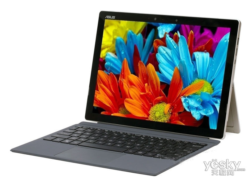 华硕灵焕3 pro(i5 6200u/8gb/256gb)