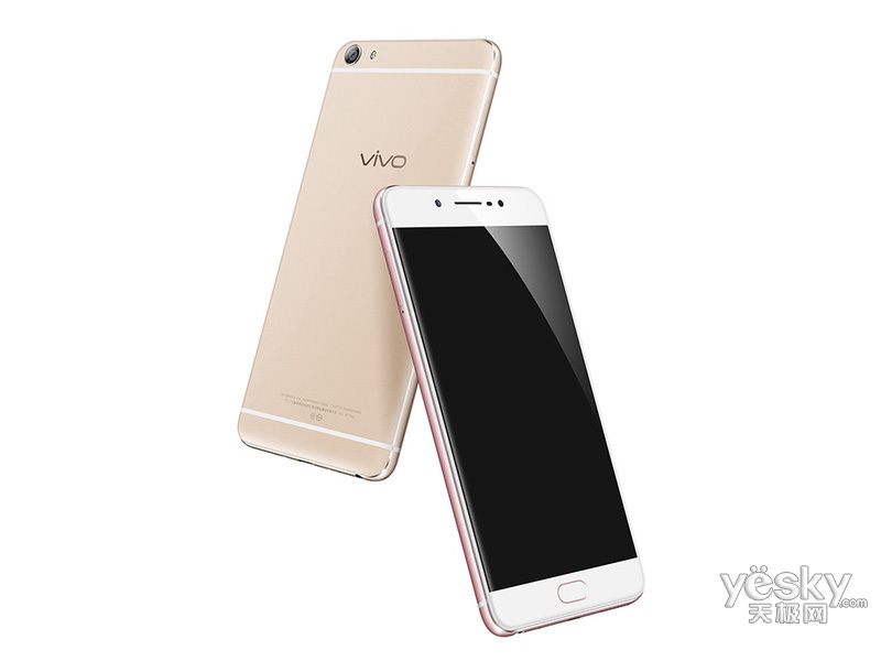 vivo x7 plus(64gb/全网通)