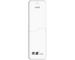 ʿU335(32GB)