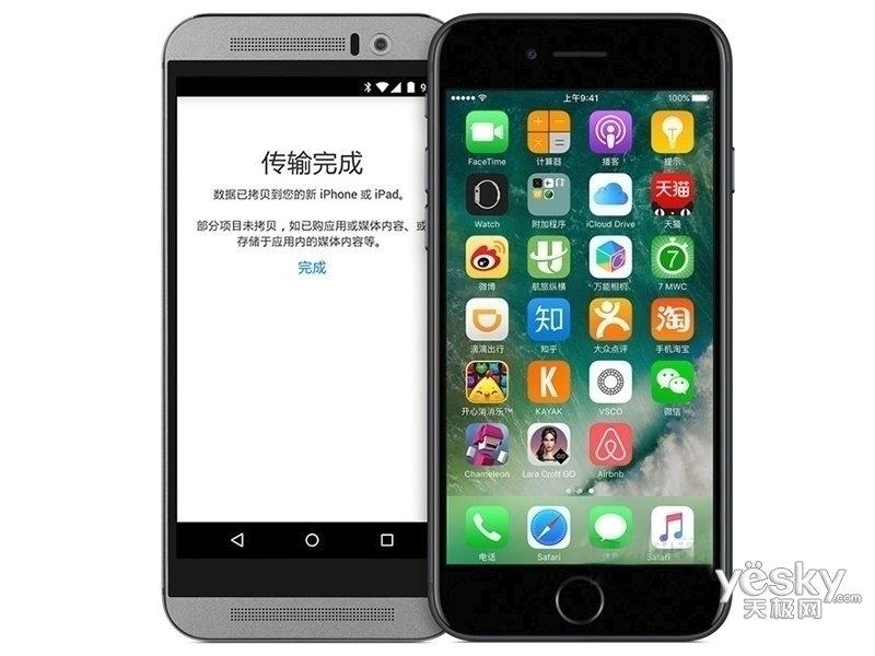 ƻ�� iPhone 7 Plus(32GB/ȫ��ͨ)
