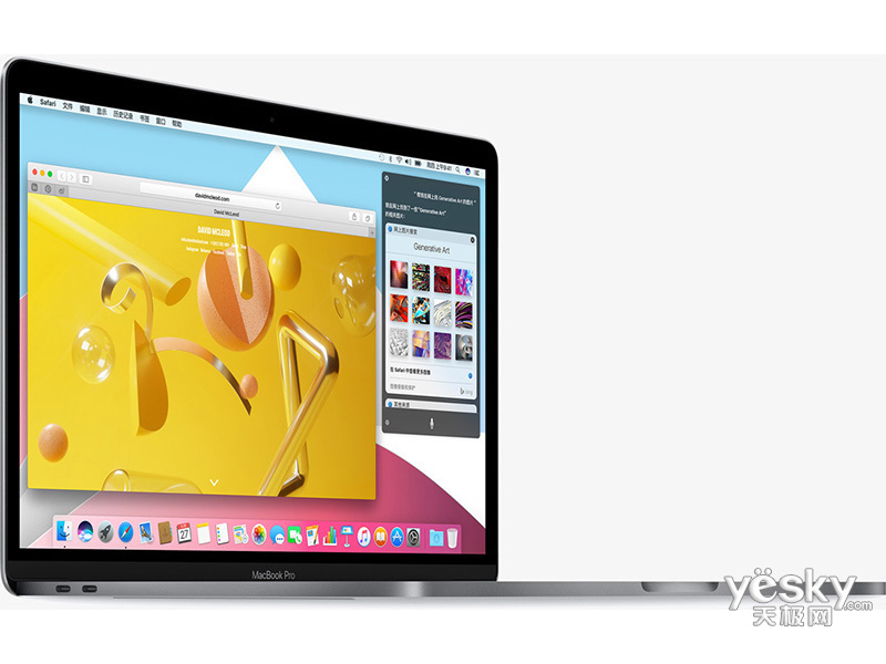 ƻ���¿�Macbook Pro 15Ӣ��(MLW82CH/A)