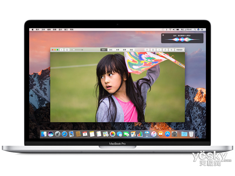 ƻ���¿�Macbook Pro 15Ӣ��(MLW82CH/A)