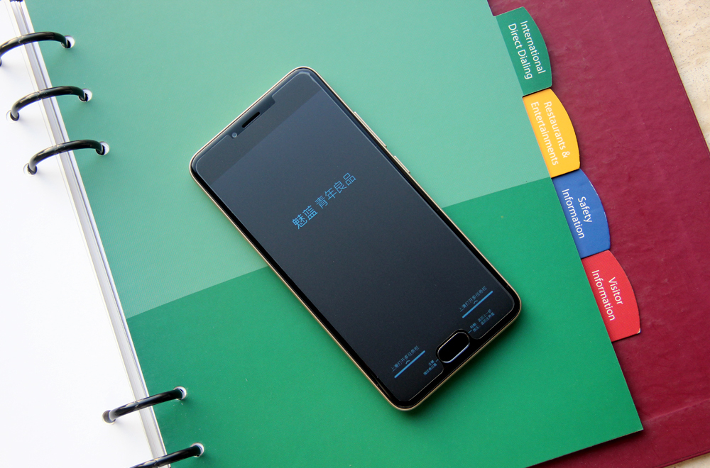 魅族魅蓝5(16gb/全网通)