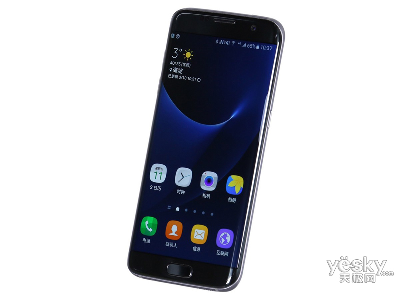 ����GALAXY S7 Edge(64GB/ȫ��ͨ)